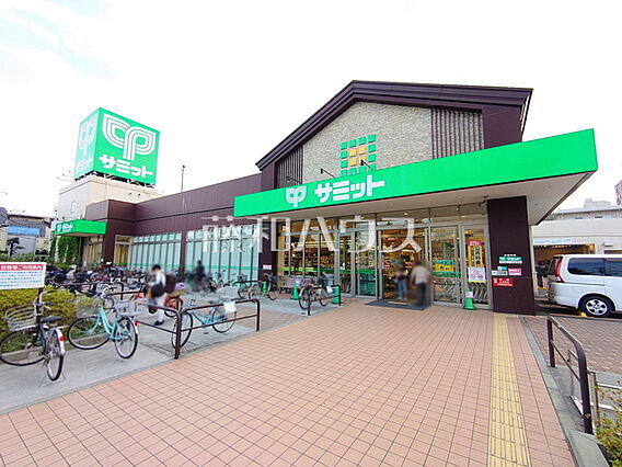 サミットストア...