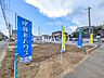 外観：1号棟　現地写真　【立川市若葉町1丁目】