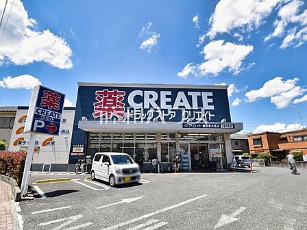 クリエイトS・D練馬東大泉店 (700m)