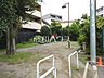 周辺：かたばみ緑地 (300m)