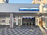 周辺：久米川駅 (1820m)