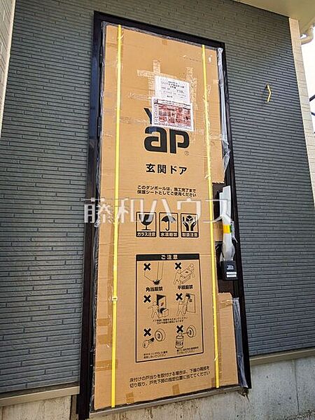 外観を拡大表示