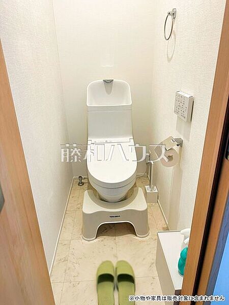 トイレを拡大表示