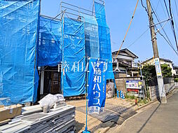 外観の画像