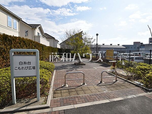 周辺を拡大表示