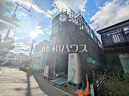 外観の画像