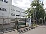 周辺：西東京市立田無第三中学校 (1100m)