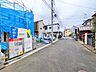 外観：接道状況および現場風景　【武蔵村山市大南4丁目】