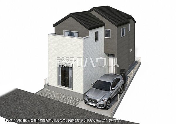 外観を拡大表示
