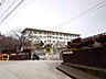 周辺：八王子市立由木西小学校 (1630m)
