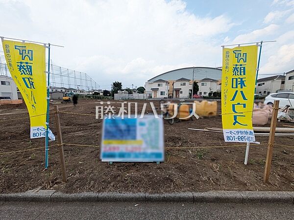 外観を拡大表示