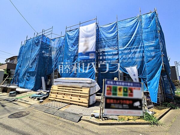 外観を拡大表示