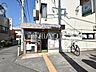 周辺：新秋津駅前郵便局 (1290m)