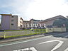周辺：東村山市立青葉小学校 (1050m)
