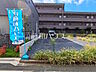外観：4号地付近　現地写真　【三鷹市新川3丁目】