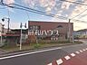 周辺：認定こども園チャイルドケアセンターぷらす (960m)