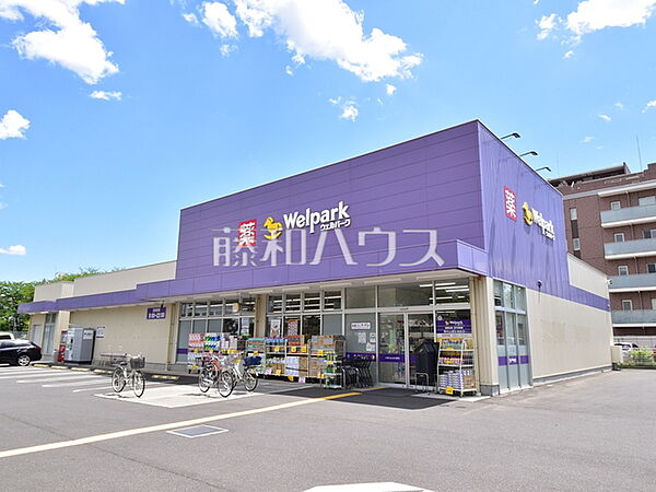 周辺を拡大表示