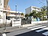 周辺：日野市立おおくぼ保育園 (260m)