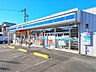 周辺：ローソン 八王子散田町四丁目店 (760m)