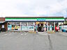 周辺：ファミリーマート 八王子楢原町店 (270m)