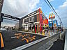 周辺：マクドナルド 八王子楢原店 (290m)