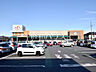 周辺：スーパーアルプス 豊田南店 (560m)