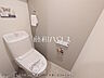 トイレ：≪トイレ≫温水洗浄便機能付きトイレで清潔にご使用いただけます。　【ベルジュール府中3】