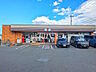 周辺：セブンイレブン 西東京南町3丁目店 (660m)