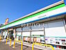 周辺：ファミリーマート 西東京向台町店 (390m)