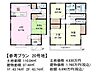 その他：20号地　建物プラン例（間取図）　【西東京市向台町2丁目】
