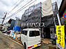 外観：接道状況および現場風景　【府中市西原町4丁目】