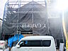 外観：≪現地外観≫大きなソファーを置いても圧迫感がない約20.5帖の広々LDKプラン【府中市西原町4丁目】