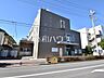 周辺：小金井市立図書館 本館 (620m)