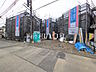 外観：現場風景　【八王子市横川町】