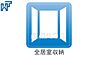 その他：全居室収納付　【世田谷区祖師谷6丁目】  各居室にはクローゼットを完備し、家具を置くスペースが確保しやすい設計がされております。