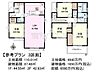 その他：≪3号地　建物プラン例（間取図）≫　建物のプレゼンをさせていただきますので、実際の完成イメージを思い描いていただくことができます。お気軽にお問合せ下さい。　【府中市栄町3丁目】