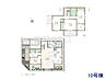 間取り：10号棟　間取図　【立川市錦町6丁目】