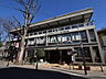 周辺：府中市立宮町図書館 (1520m)