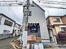 外観：外観　【練馬区上石神井1丁目】