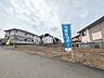 外観：接道状況および現場風景　【八王子市長房町】