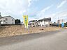 外観：接道状況および現場風景　【八王子市長房町】