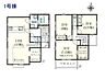 間取り：1号棟　間取図　【富士見市大字水子】