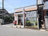 周辺：所沢上安松郵便局 (660m)