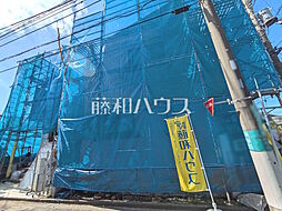 府中市西府町1丁目 全3棟 新築分譲住宅 2号棟