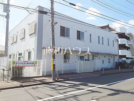 アスクたなし南町保育園 (260m)