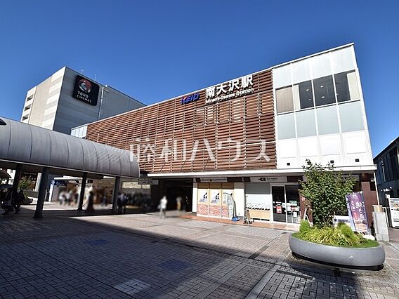 南大沢駅 (8...