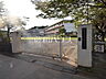 周辺：東久留米市立第十小学校 (570m)