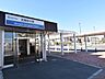 周辺：武蔵砂川駅 (1450m)