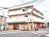 周辺：まいばすけっと 練馬駅北口 (830m)