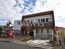 周辺：こまっこ児童館 (610m)